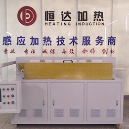 北京中频黄铜自动化生产线