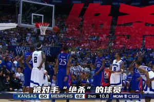 大学时期的罗斯有多强？带领一支垃圾杀入决赛 更是险些夺冠！