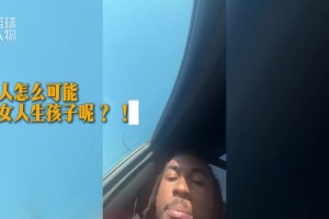 篮球人物：底特律的蓝色超跑艾维 24岁就要结束生涯了？