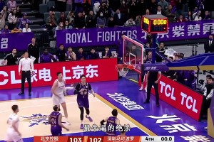 本赛季CBA最精彩的绝杀与反绝杀，史密斯上演2.5秒三分反绝杀北控